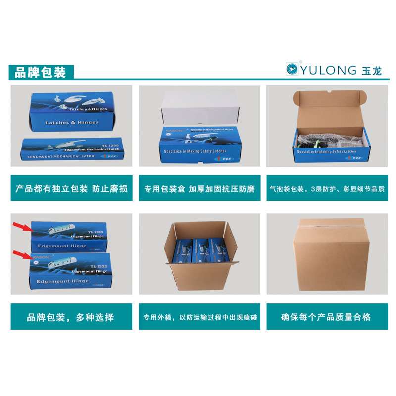 卡松冷库拉手YL-531 压紧门锁 不锈钢拉手 隔音门把手 迫紧门拉手