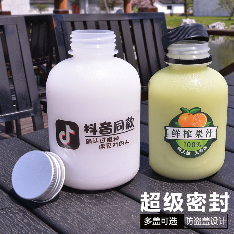 PP瓶子热灌装饮料瓶果汁瓶耐高温奶茶瓶300ml330ml350ml400ml空瓶