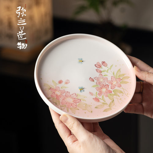 弥言纯手绘蜂悠花丛陶瓷壶承家用圆形干泡盘渐变茶盘茶点盘小茶台
