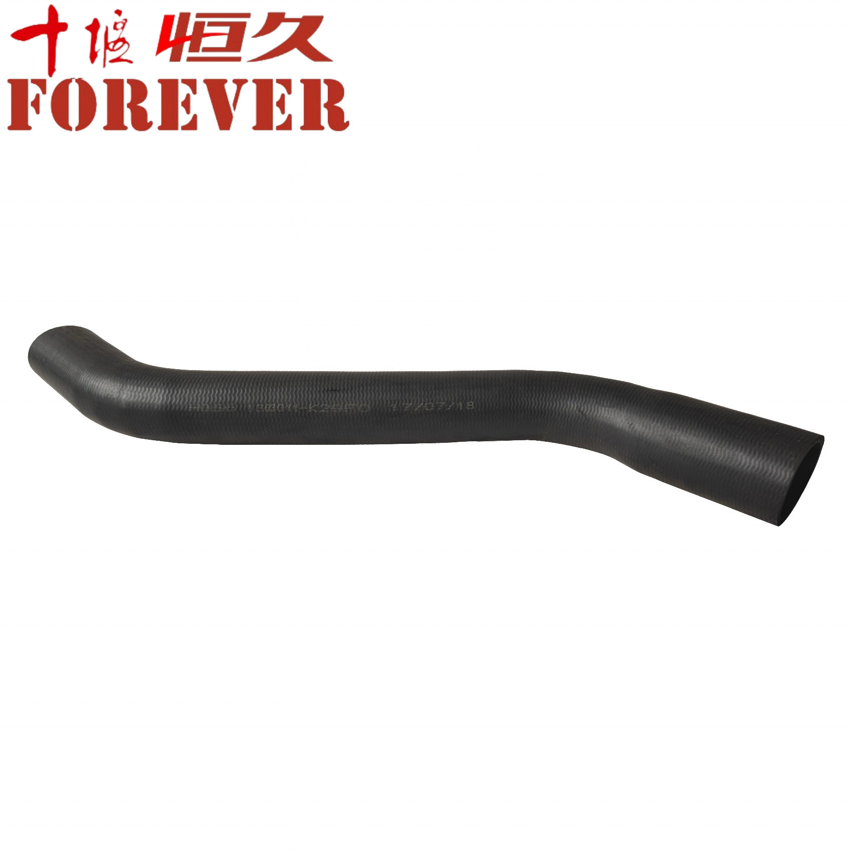 东风T型升降式散热器进水管1303011-K29F0