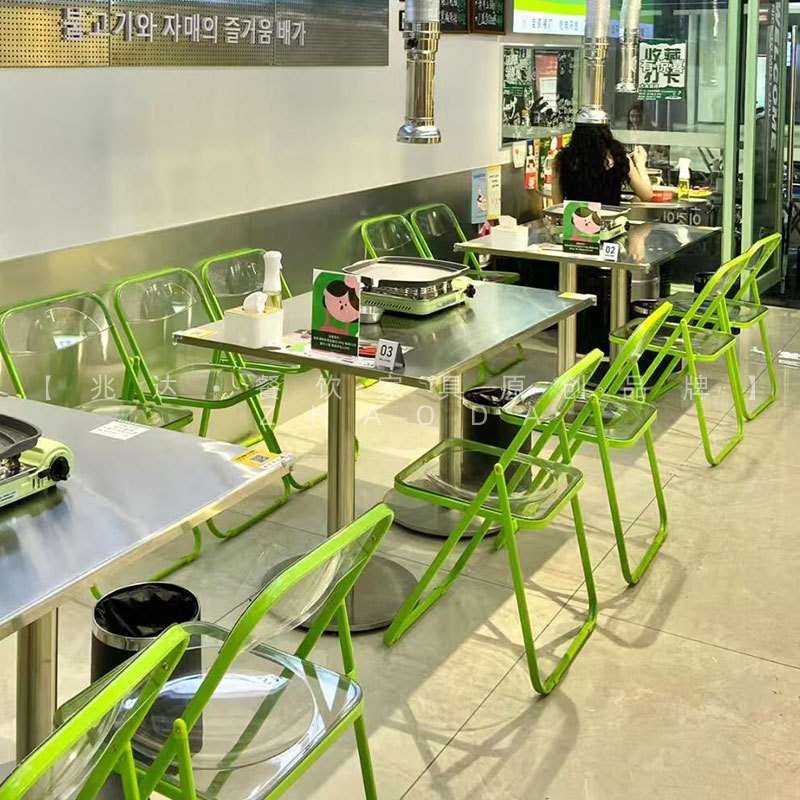 韩式烤肉店不锈钢餐桌椅轻奢简约火锅店大排档饭桌长桌折叠绿色椅