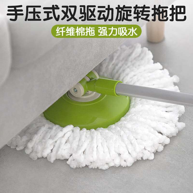 茶花家用旋转拖把式自动脱水桶免手洗加厚拖布桶洗地拖桶懒人拖布