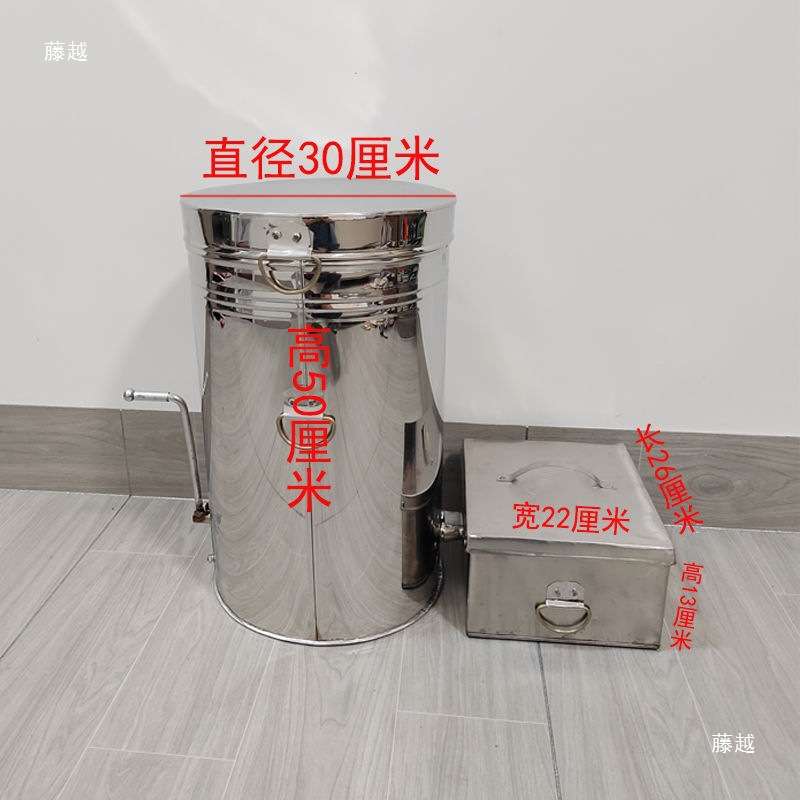 2025不锈钢密封保温桶手摇糍粑机糯米麻糍机马打滚机中桶装33斤糍