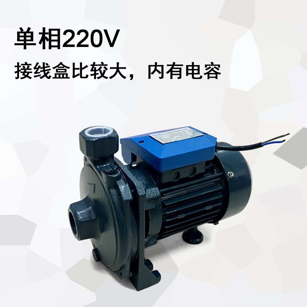 SCM-22-370W机床冷却泵380V火花机油泵220V冷水机水泵CPM-158 180
