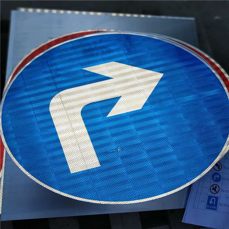 广州数码打印厂家国产工程级 打印交通指示标志牌 可按需求定内容