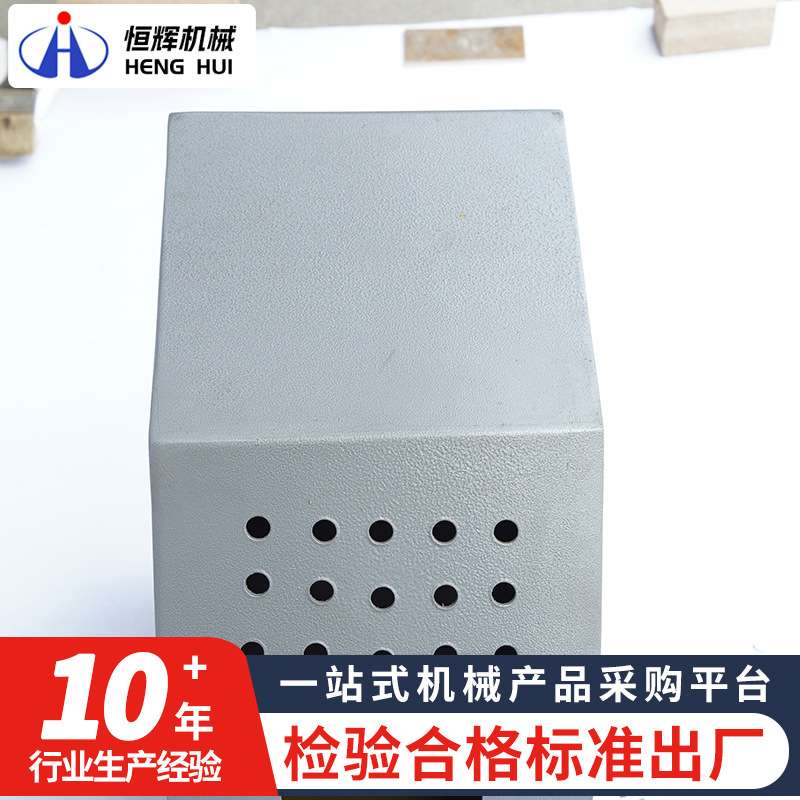 BGJ-C-1A/1B轧机轴承加热装卸器 轴承内圈加热感应拆卸