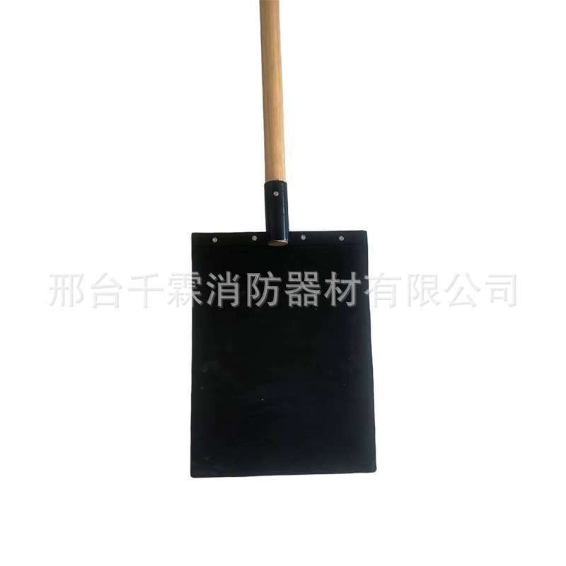 橡胶扑火阻燃拍手持式阻燃灭火铁杆打火鞭4号灭火工具灭火拖把