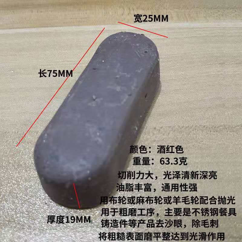 跨境 10件套汽车抛光布轮套装金属首饰亚克力镜面抛光棉布轮