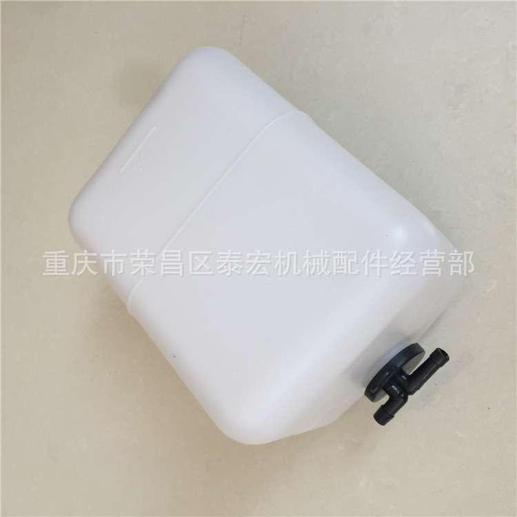 挖掘机副水箱 三一135-8 215-8 235-8水箱储水壶 附水箱 回水壶