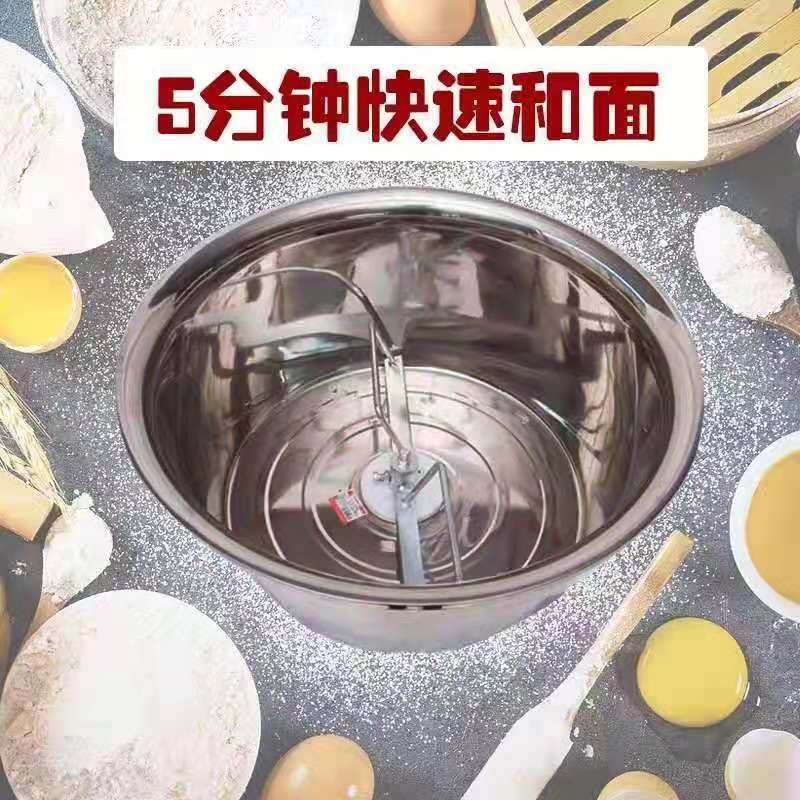加厚不锈钢盆家用商用和面机25公斤油条大饼窝头烧饼饸烙面和面机