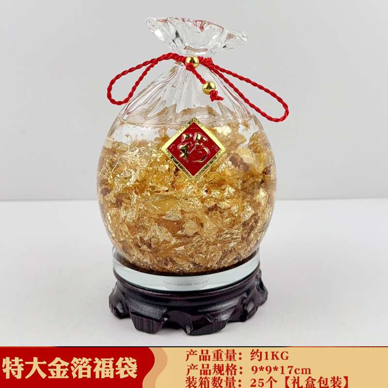 跨境熱銷特大金箔水晶福袋擺件熱銷台灣泰國新加坡東南亞國家地區