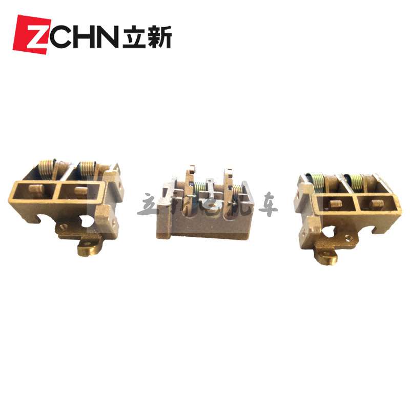 矿用电机车配件ZQ-4B刷盒左中右ZQ-4铜刷架总成碳刷恒压弹簧胶圈