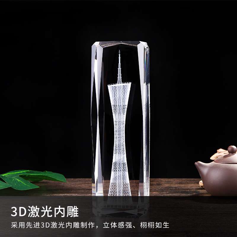 创意水晶内雕楼模地产开盘工艺品摆件建筑模竣工楼房水晶纪念品