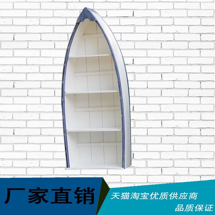 厂家直销:地中海装饰风格 个性船三件套 储物柜 收纳柜 现货供应