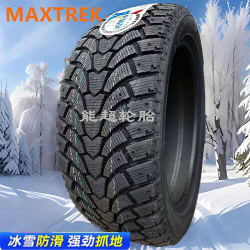 镶钉冬季轮胎215/225/55R17 235/45R17 225/265/65R17 265/70R17