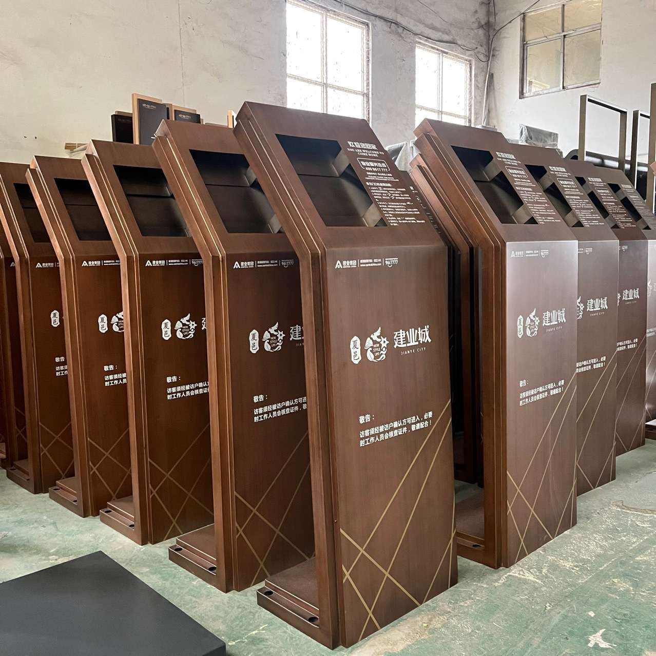 地产小区门禁立柱建业门禁牌人脸识别设备系统门禁设备标识标牌