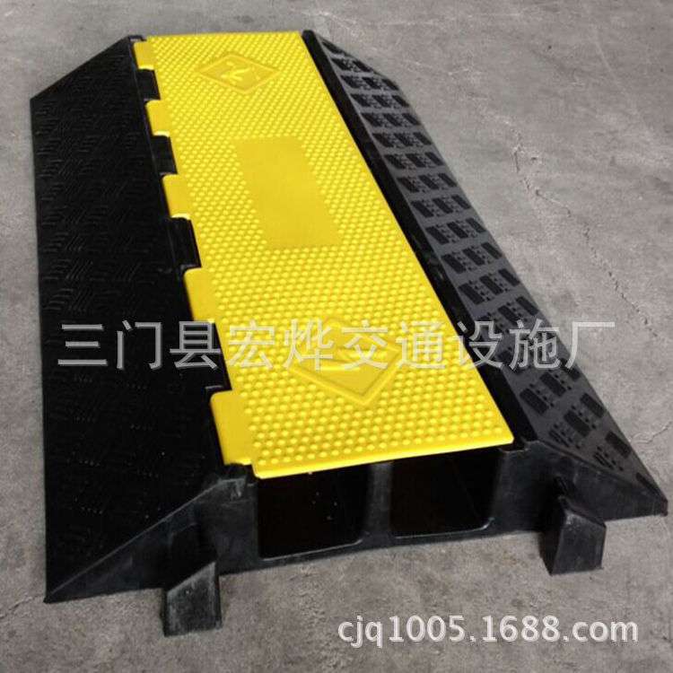 橡胶线槽板大号二线槽减速带舞台铺线板橡胶穿线板电线防撞减震