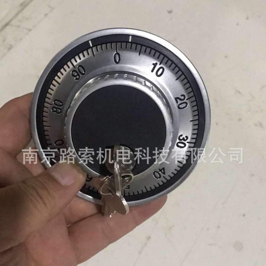 带钥匙双保险保险柜机械密码锁ATM密码锁圆形金库门机械密码锁