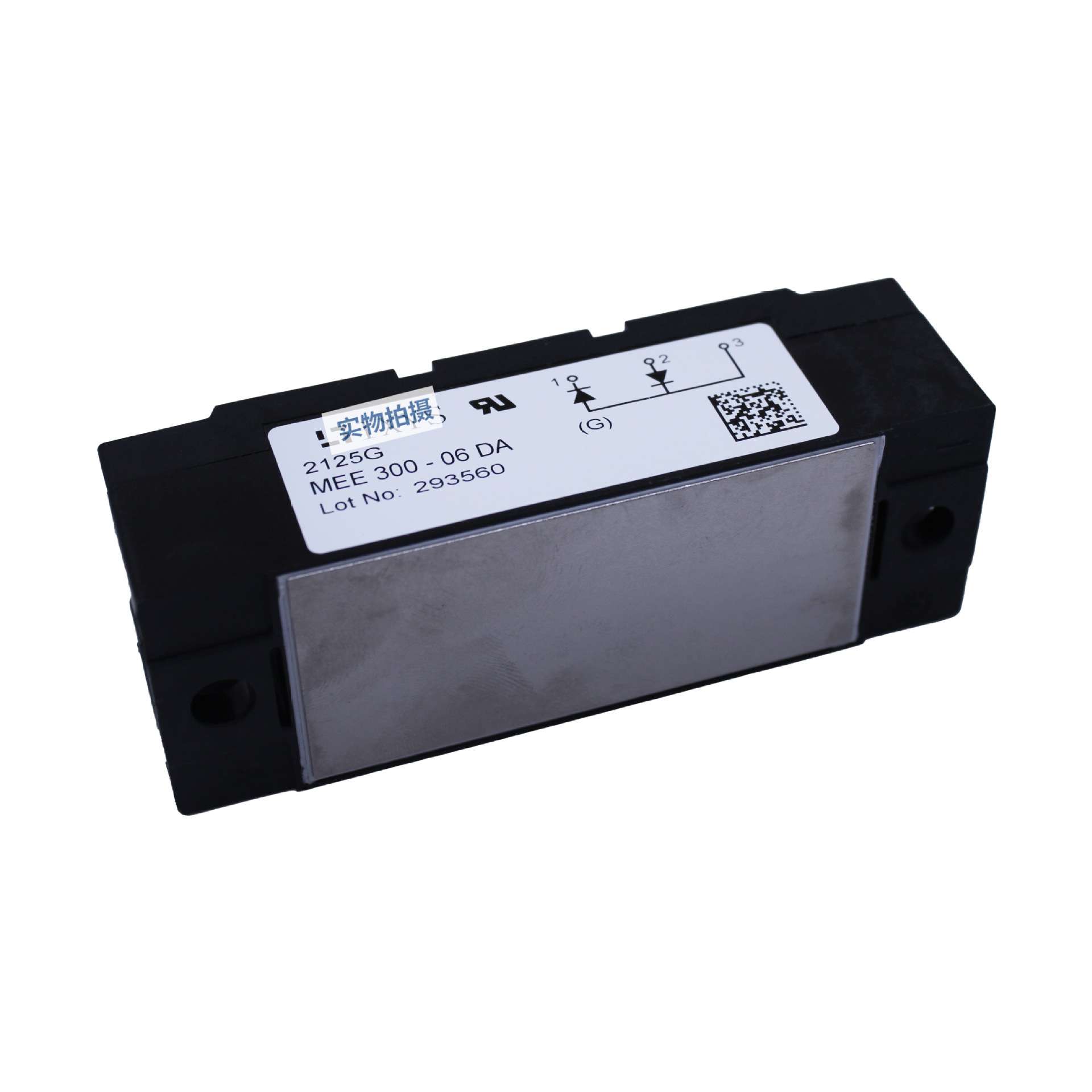 MEE300-06DAMEE250-12DA快恢复二极管晶闸管货源充电子元器件方形