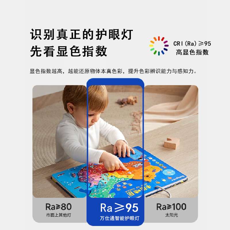 洗墙灯明装反光灯槽回光槽灯带免开槽石膏线顶角阴角线性灯高亮度