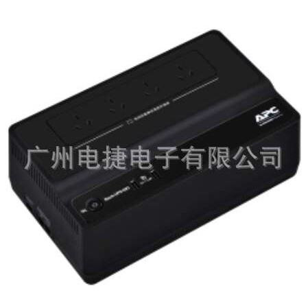 APC后备BK650M2-CH 650VA 390W内置电池 群晖NAS自动识别关