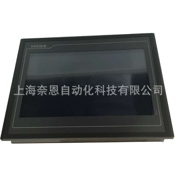 供应昆仑通态10寸触摸屏 昆仑通态人机界面TPC1061TD