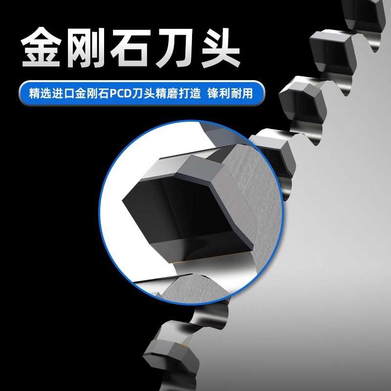 蓝胜金刚石铝合金锯片12/14寸双头锯断桥铝门窗专用PCD铝材切割片