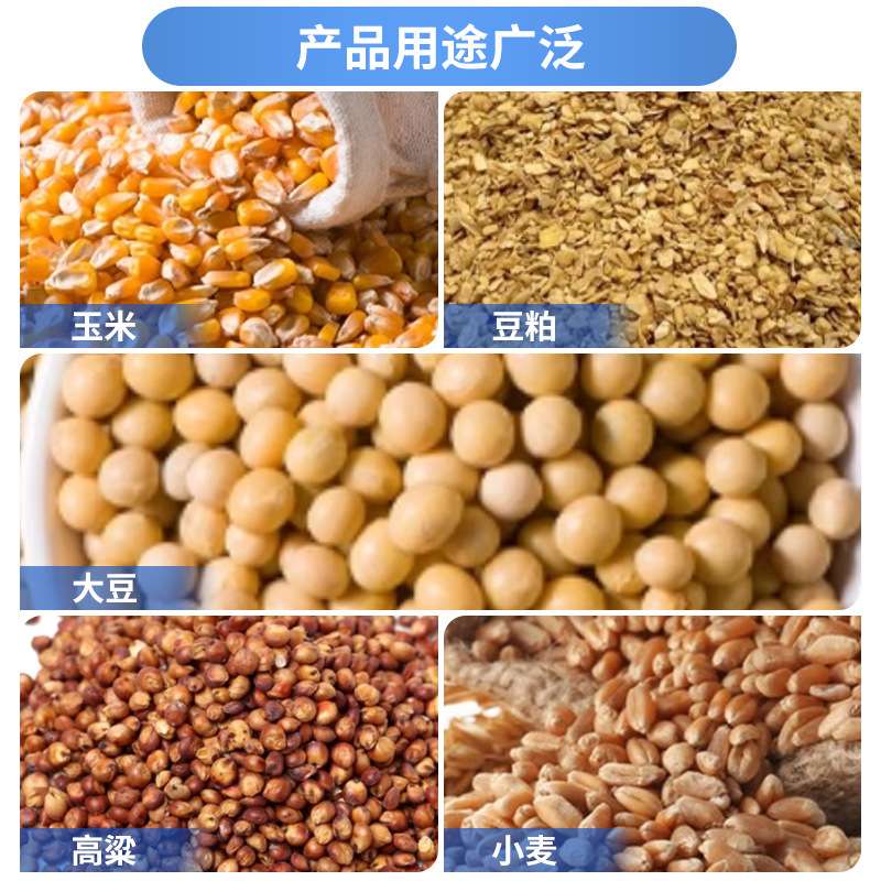 粮食钢板仓镀锌板玉米储存罐养殖料塔大型豆粕小麦稻谷装配式粮仓