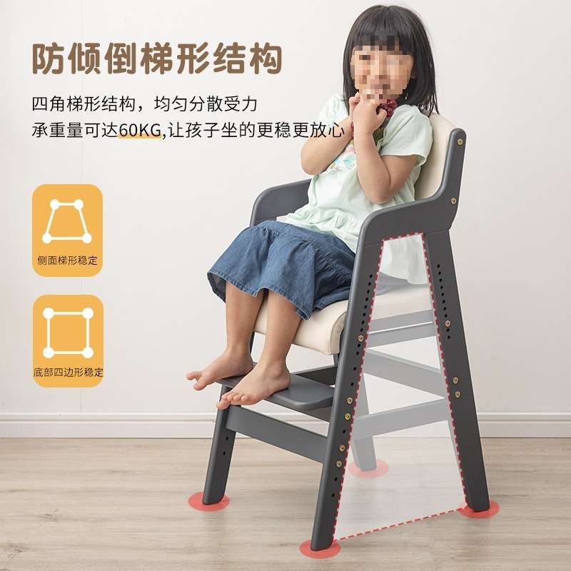 批gen儿童餐椅实木宝宝餐桌椅家用可升降座椅吃学习椅子饭成长椅