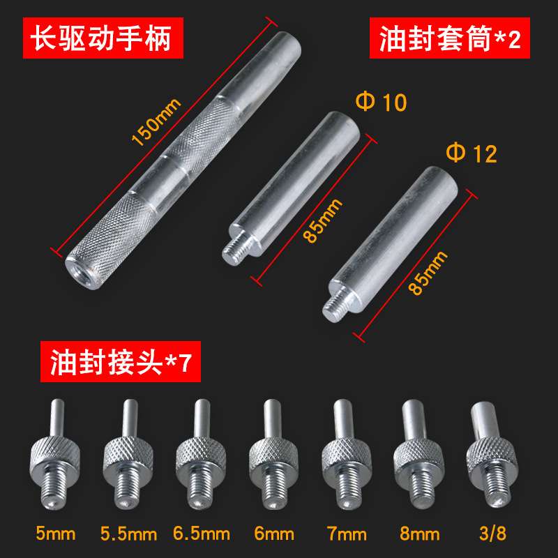 拔取钳装气门的工具汽门气门油封拆装工具油封钳弹簧钳子汽修工具