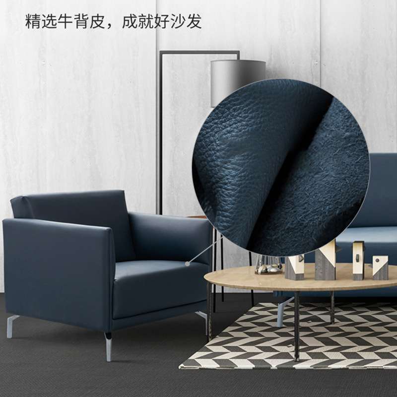 意式北欧小沙发皮质沙发小户型客厅轻奢双人三人海绵沙发