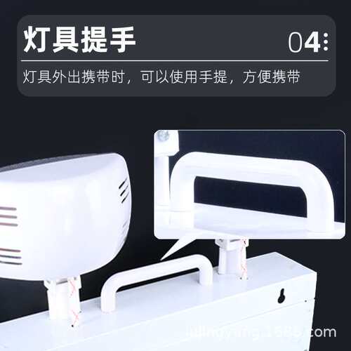 俱竞阳JY-3127L双头LED自动照明10W应急灯户外家用停电指示灯