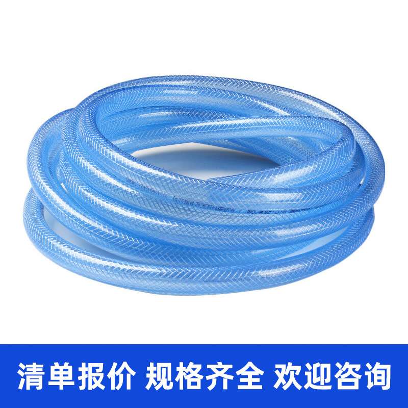 广东联塑PVC透明网管蛇皮管耐磨抗拉伸浇水管纤维厂家直供软管