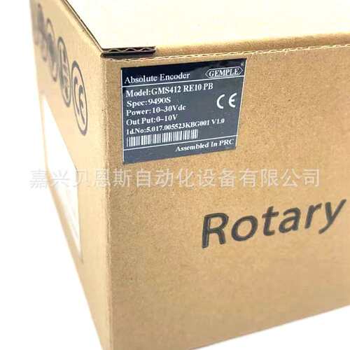 GMS412RE10PB 9490S Absolute Encoder10-30Vdc角度旋转编码器现
