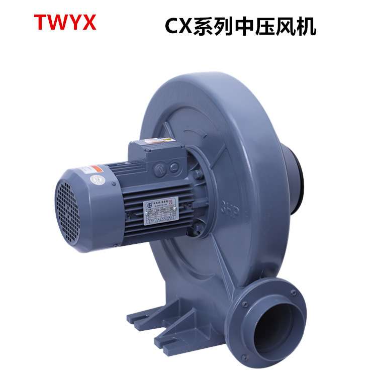 CX-75H全风耐高温鼓风机0.75KW抽热气水蒸气鼓风机透浦式中压风机