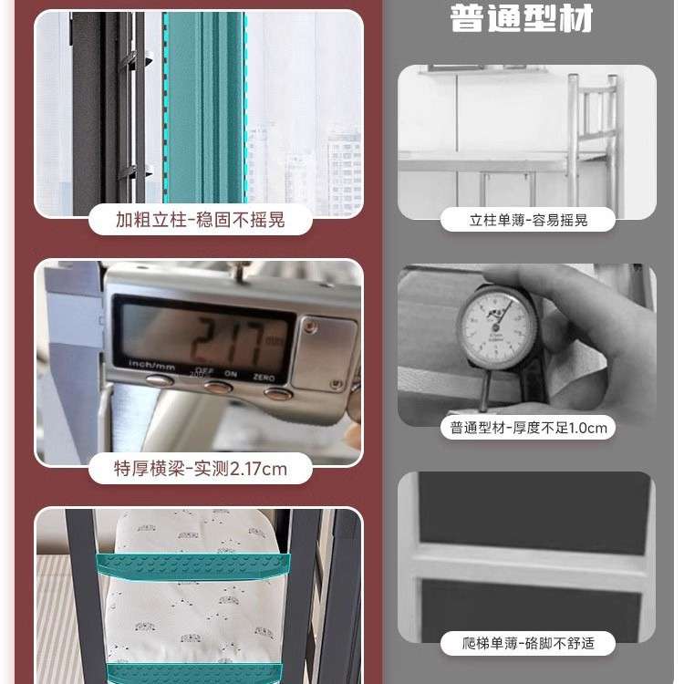 特厚上下铺双层床儿童家用学生双人铁架床成人员工宿舍公寓高低床