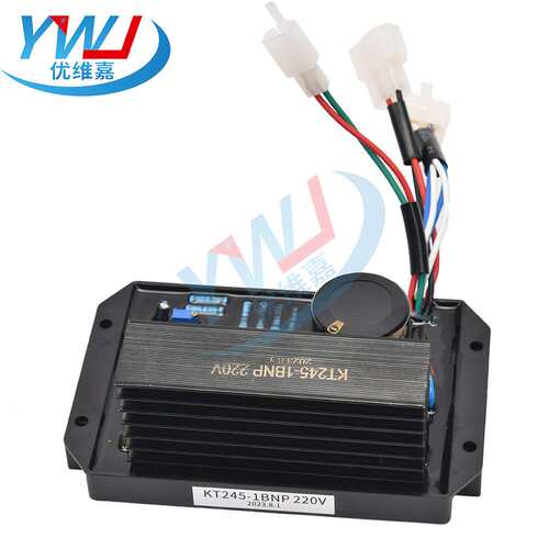 KT245-1BNP220V 110V汽油发电机电压调节器AVR调压板KT245-3B38