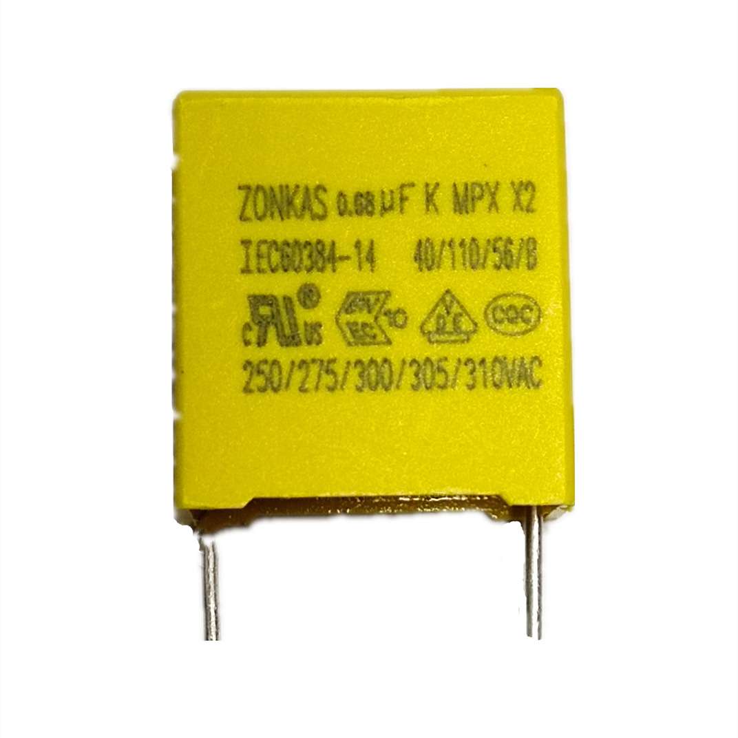 薄膜电容安规电容X2器跨接突波聚丙烯104K275V310VAC安规认证电源