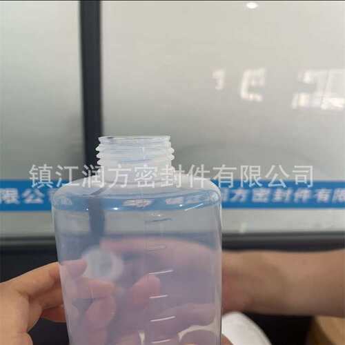 100ml采样瓶PFA材质取样瓶广口半导体湿电子化学品储液瓶