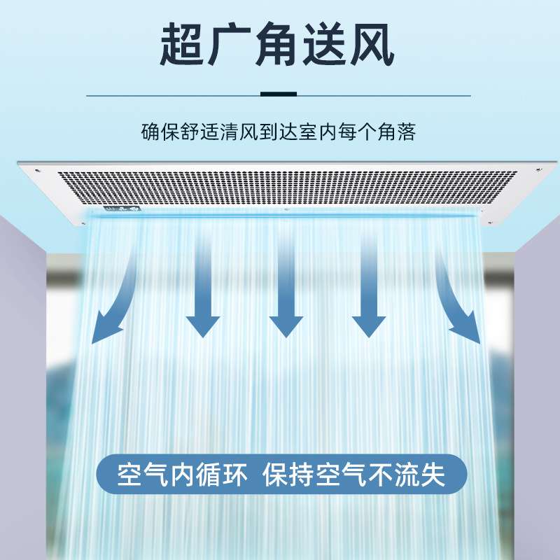 嵌入式工业离心式风幕机商用天花机暗藏式风帘机吸顶吊挂装空气幕