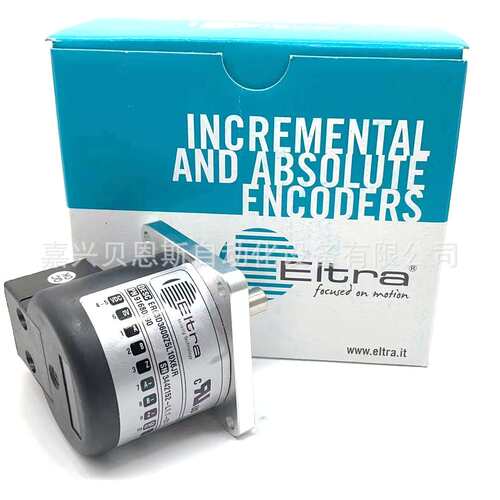 ER63AM1024Z5/28L10X6PR2 ER63E10000Z5L8S3PR意尔创EItra编码器