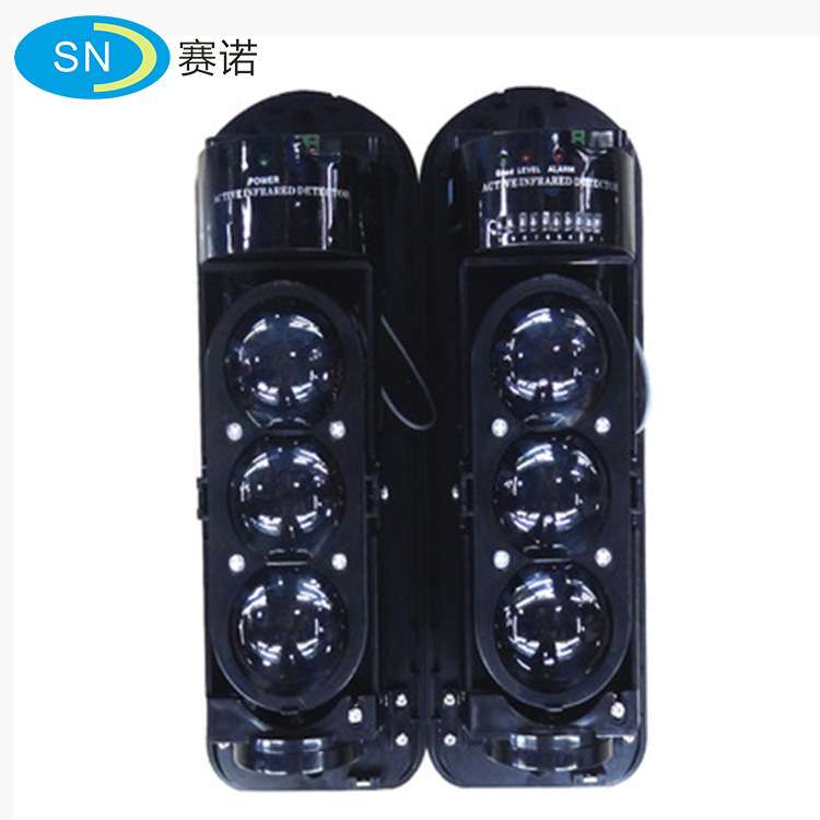 厂家直销挂壁式三光束主动红外对射探测报警器安全防护探测报警器