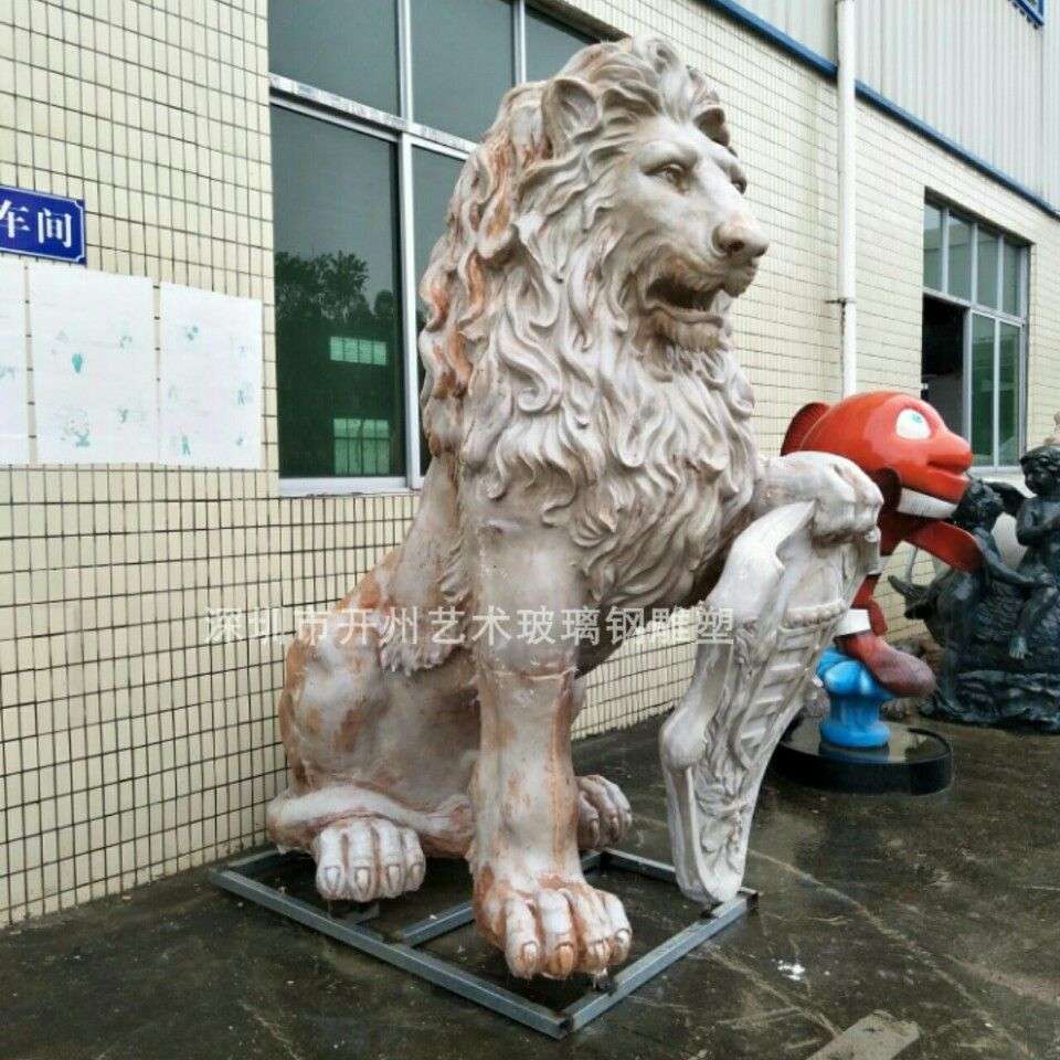 大型玻璃钢仿真狮子雕塑摆件石狮摆件看门新中式工业区庭院艺术品