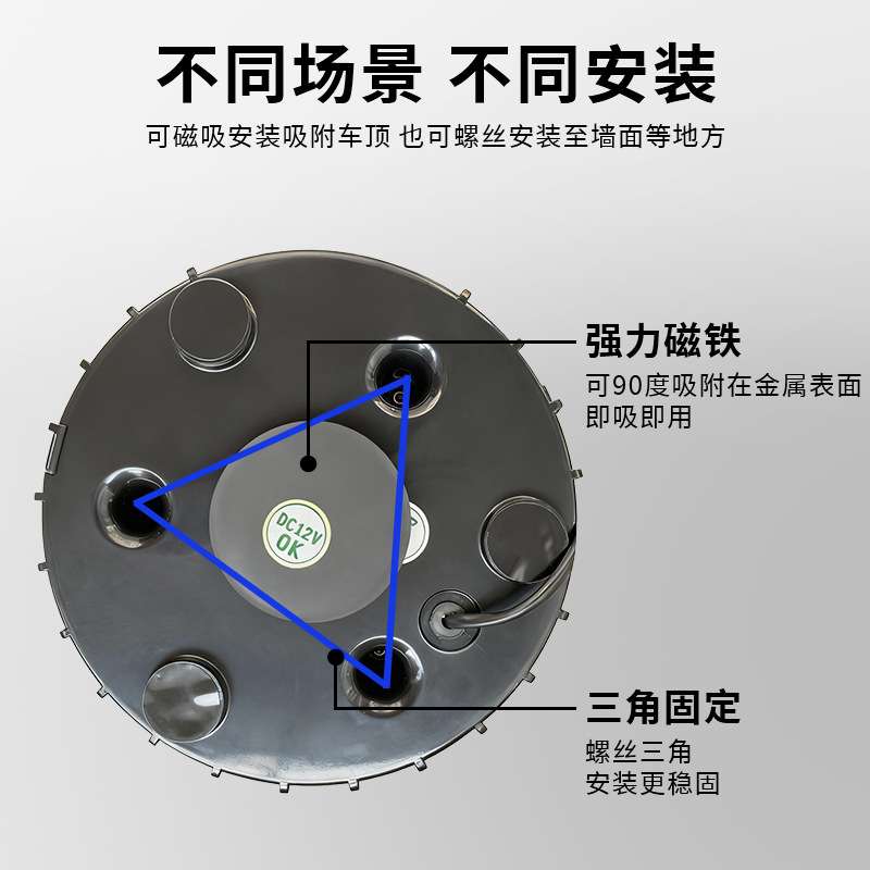 高亮led黄色爆闪灯汽车工程拖车校车警示灯强磁吸顶灯12V24V220V