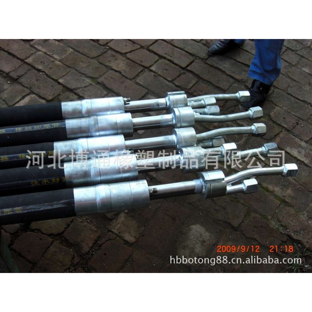 厂家直销 灌浆塞¢110mm 水泥灌浆塞 水塞 止浆塞 重复式注浆管