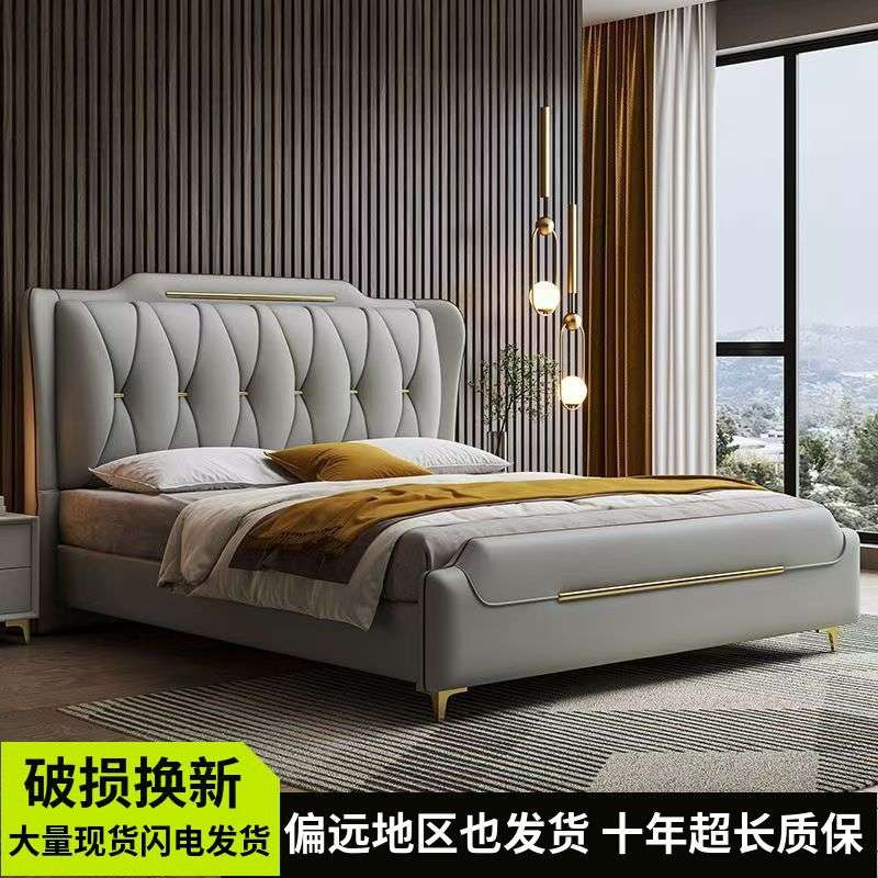 环保透气皮艺轻奢现代网红1.5米皮床1.8高端主卧双人抽屉大婚皮床