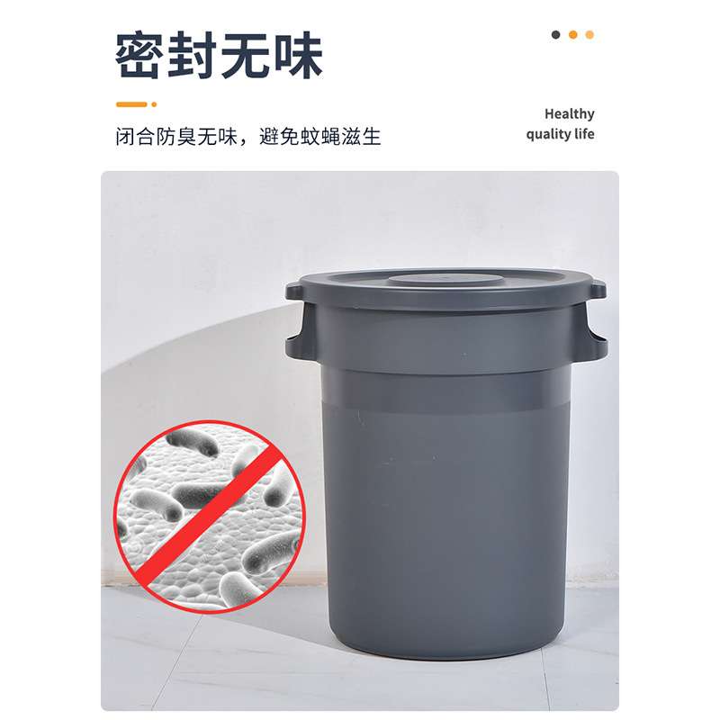 天育陶艺垃圾桶大容量圆形加厚带轮子户外环卫厨房有盖储水桶