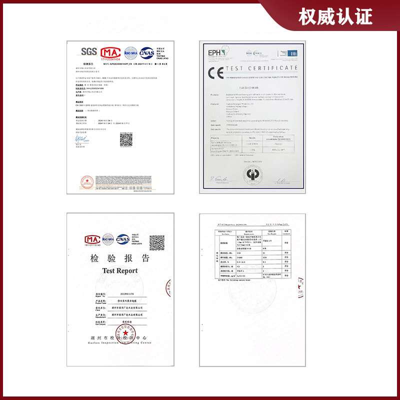 高端黑胡桃纯三层实木复合地板新中式ENF级1.9米大板地暖锁扣家装