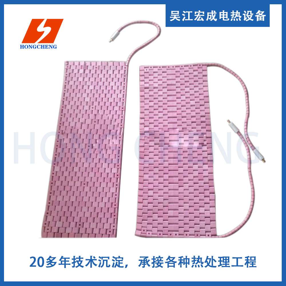 焊缝LCD远红外履带式高温陶瓷加热处理管道加热器节能耐高温