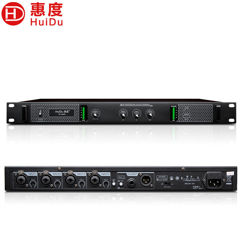 惠度(HuiDu)YA-4820专业麦克风自动反馈抑制器话筒防啸叫抑制器